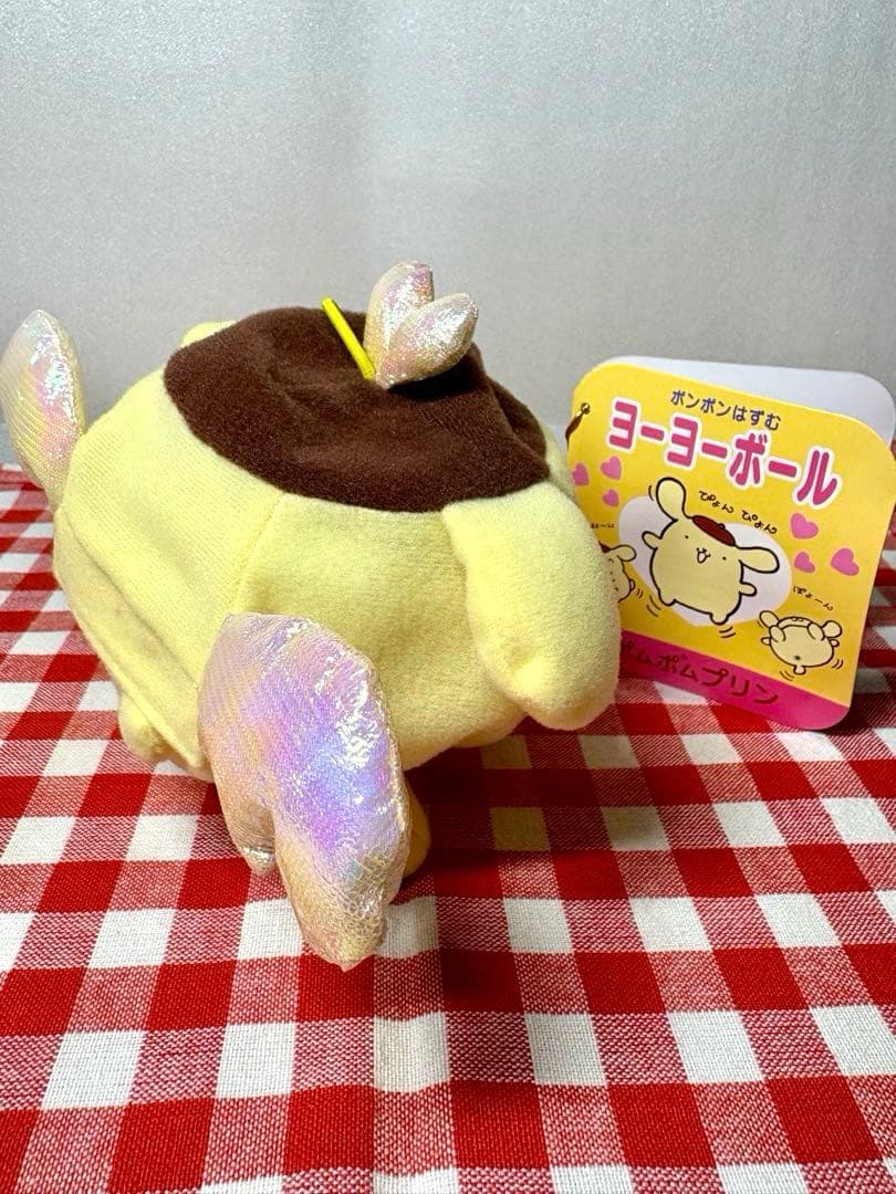 【レア】初期　ポムポムプリン　ヨーヨーボール ぬいぐるみ マスコット　2001年
