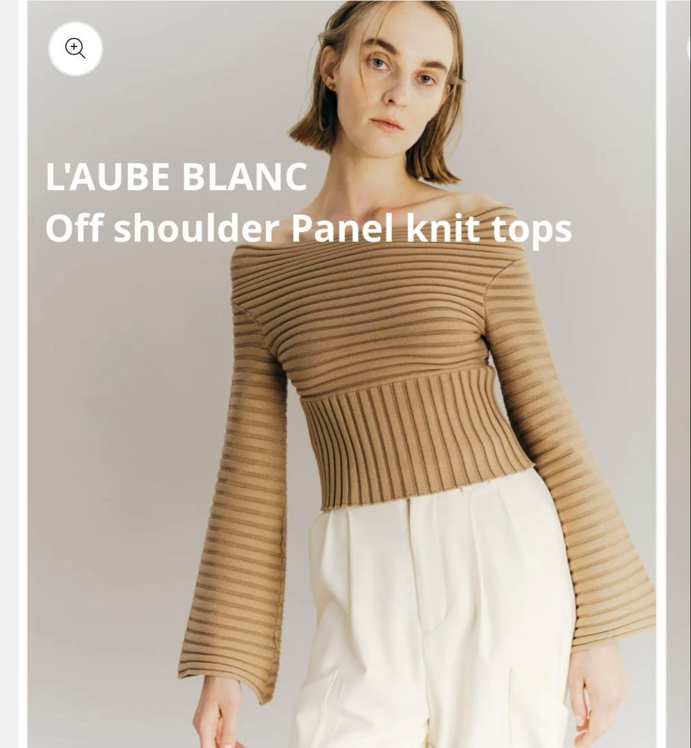 L'AUBE BLANC Offshoulder Panel knit tops - メルカリ