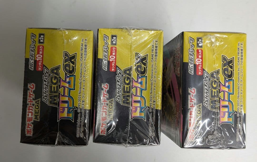 メガドリームex シュリンク付き 3BOX シュリンク付き - メルカリ