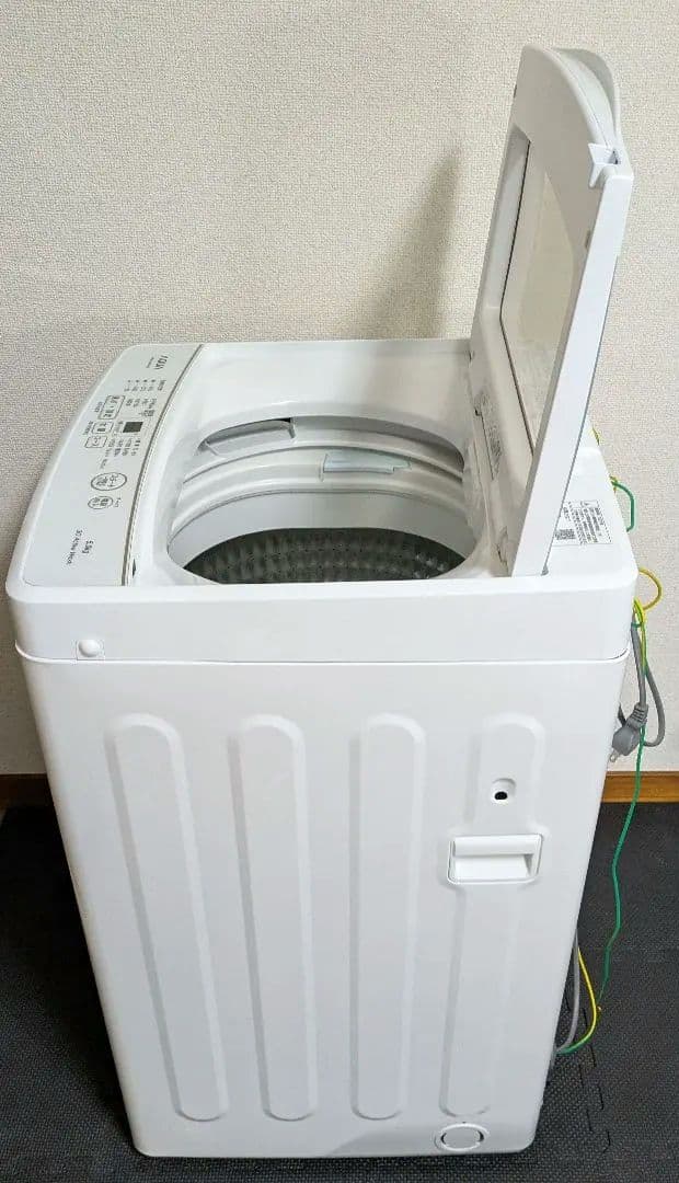 AQUA 5.0kg 全自動電気洗濯機 家庭用 AQW-S5MBK