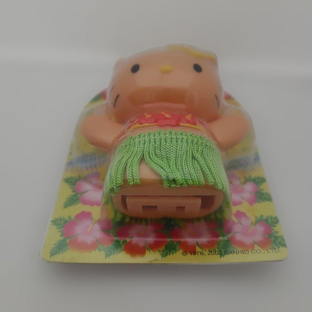 ハローキティ フラダンス キーホルダー サンリオ 2003年 超希少品 激レア