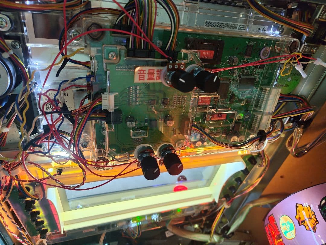 やぎり 銀と金 5号機