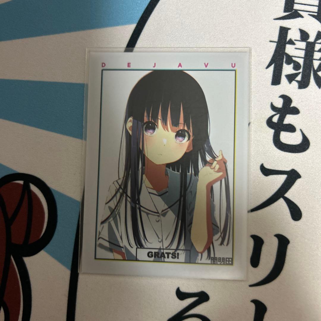 リースモルトdream デッキ＋超次元