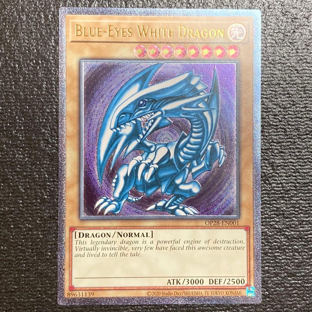 デ*ン様 EU 英語 青眼の白龍 ブルーアイズ OTS28 遊戯王 レリーフ