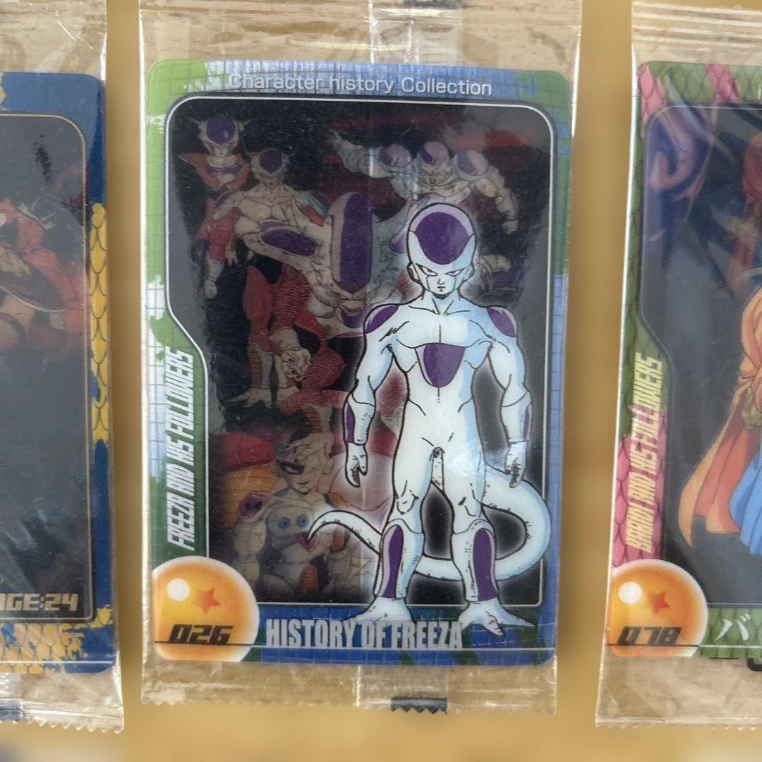 ドラゴンボールウエハースカード　19枚まとめ売り