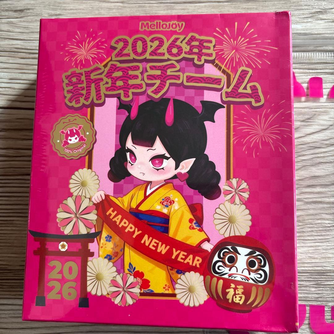 Mellojoy メロジョイ 新年チーム 未開封シュリンク付き - メルカリ
