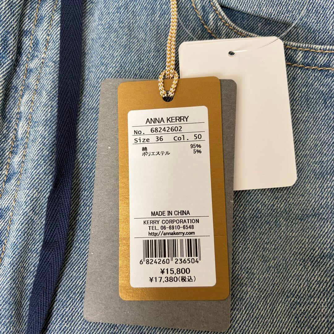 新品タグ付き】AnnaKerry アンナケリー カーブデニムパンツ 40 - メルカリ