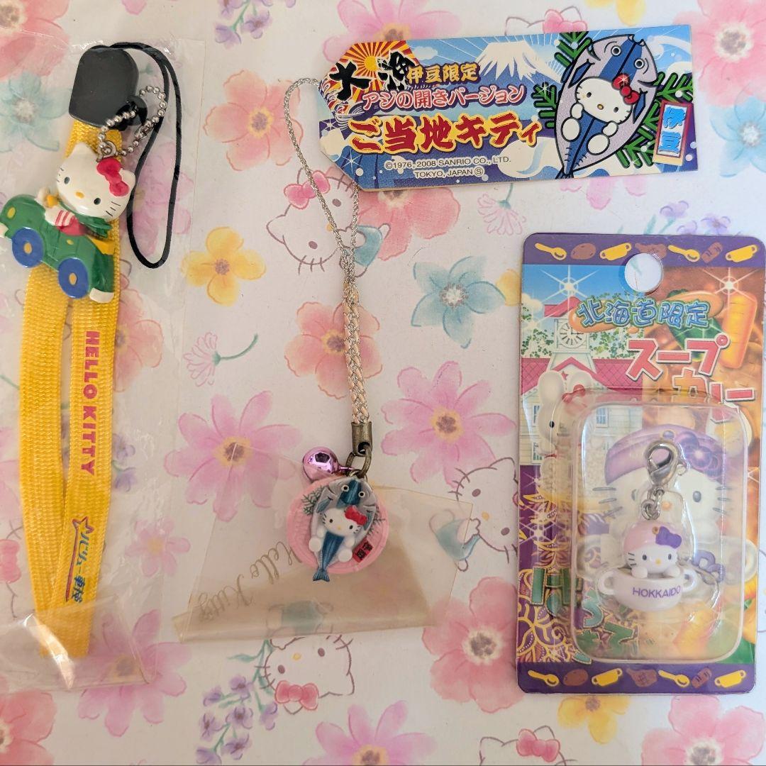 ハローキティ ご当地キティ ストラップ 11個おまとめ（軽井沢自転車他