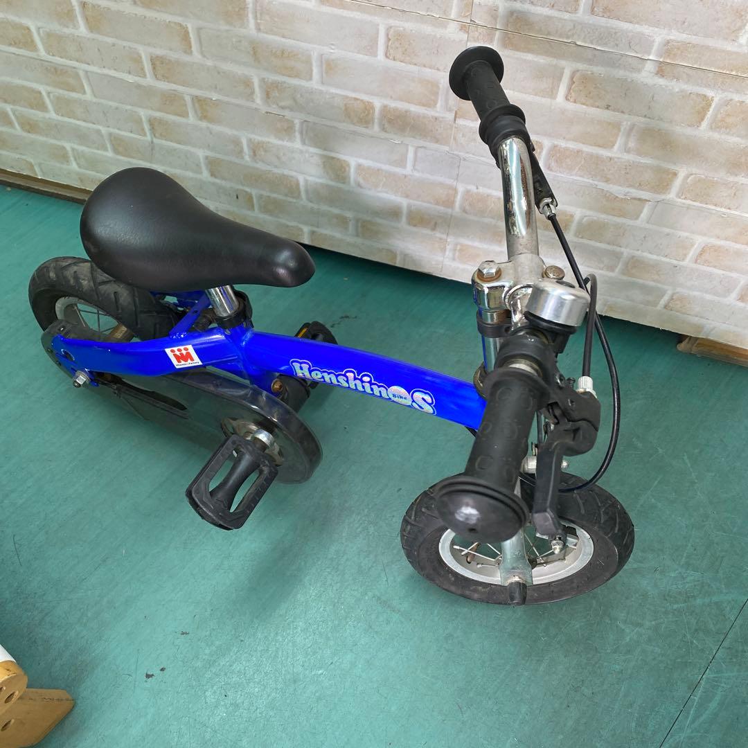 Henshin へんしんバイク 幼児用自転車 キッズ 自転車 青 - メルカリ