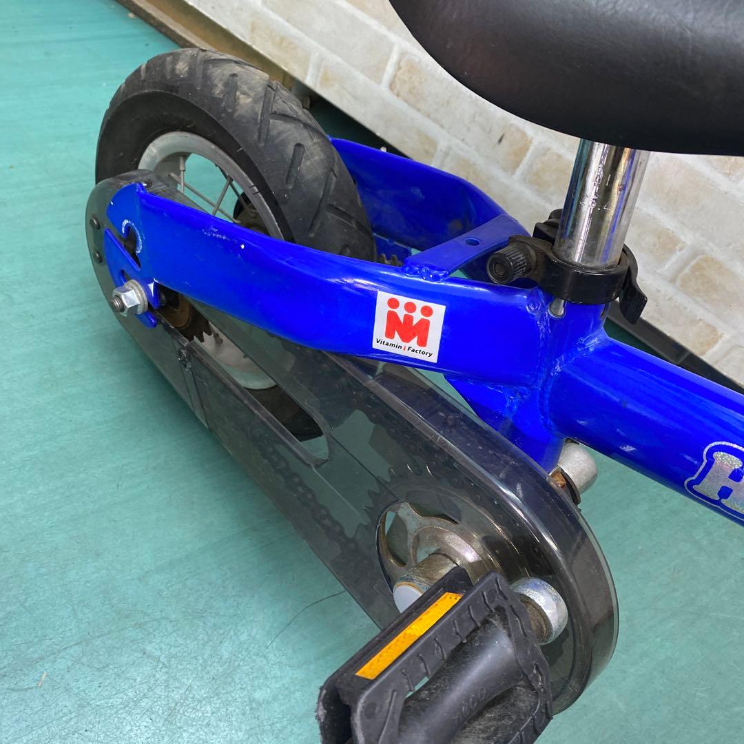 Henshin へんしんバイク 幼児用自転車 キッズ 自転車 青 - メルカリ