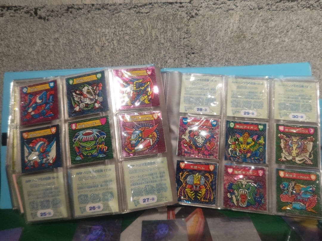 ハリマ王の伝説　約150枚