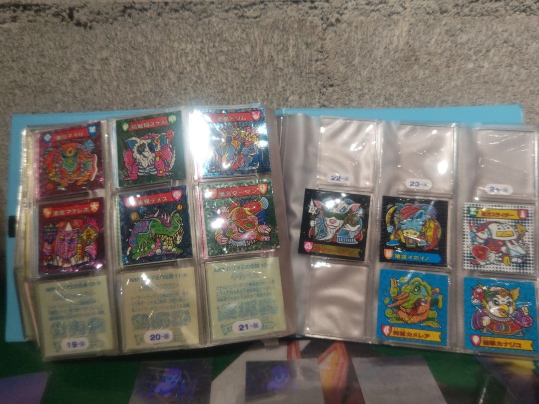 ハリマ王の伝説　約150枚