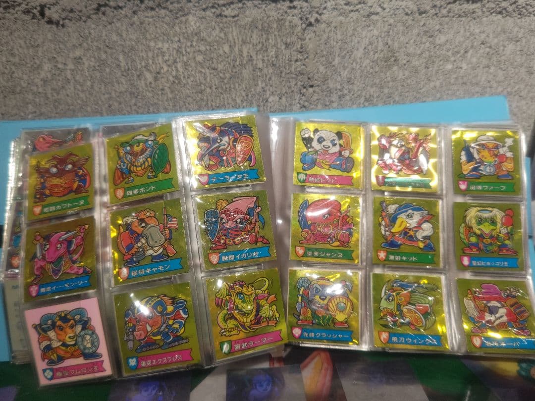 ハリマ王の伝説　約150枚