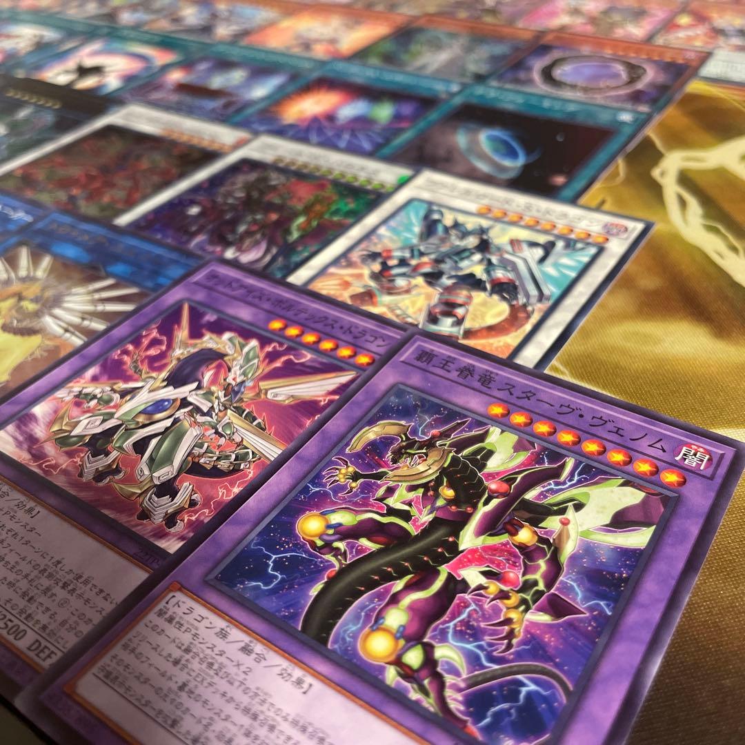 本格構築 オッドアイズデッキ オッドアイズバトラー オッドアイズ