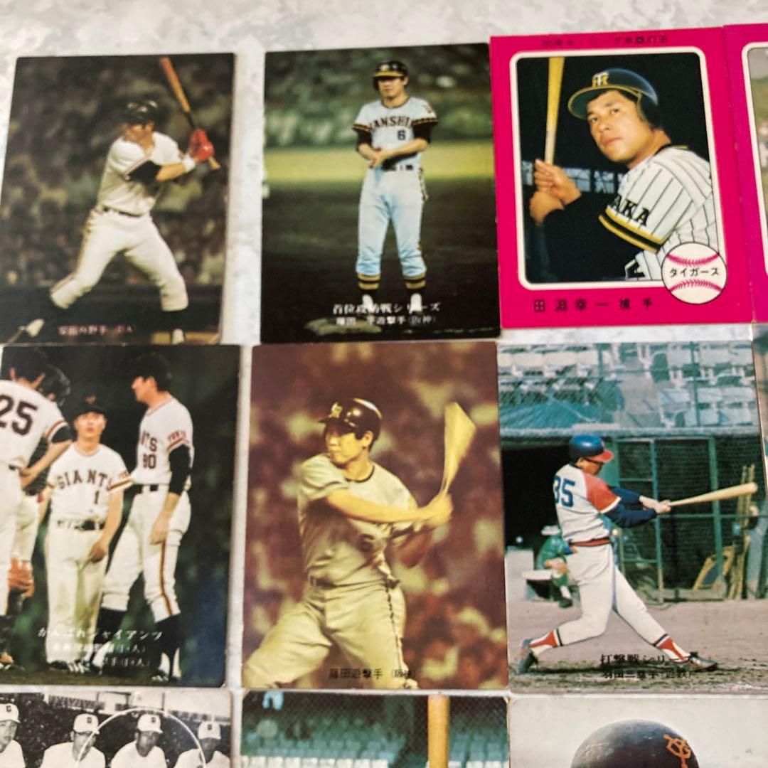 カルビー プロ野球チップスカード 昭和レトロ まとめ売り - メルカリ