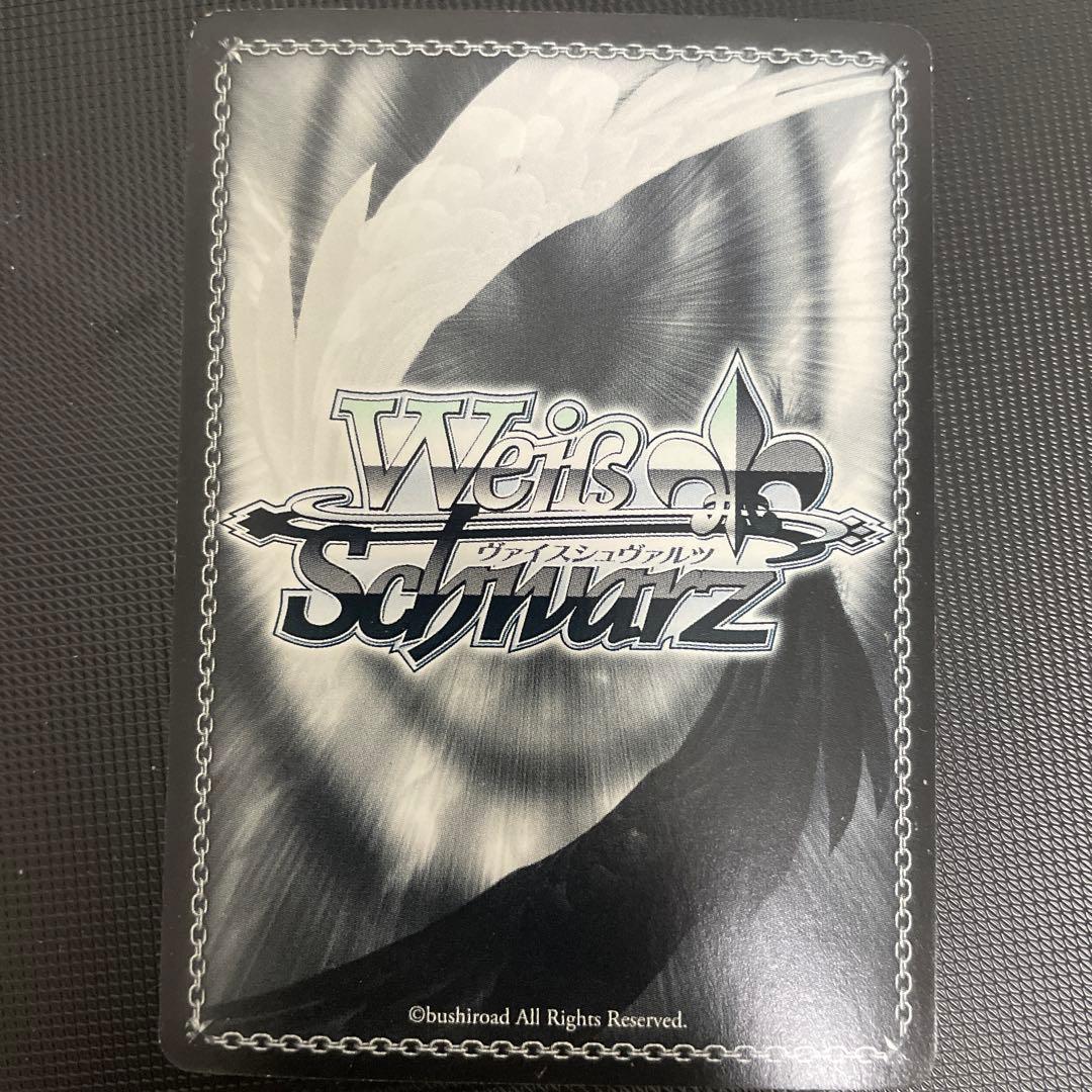 ヴァイスシュヴァルツ 芽生えた信頼 中野 五月 SSP サイン - メルカリ