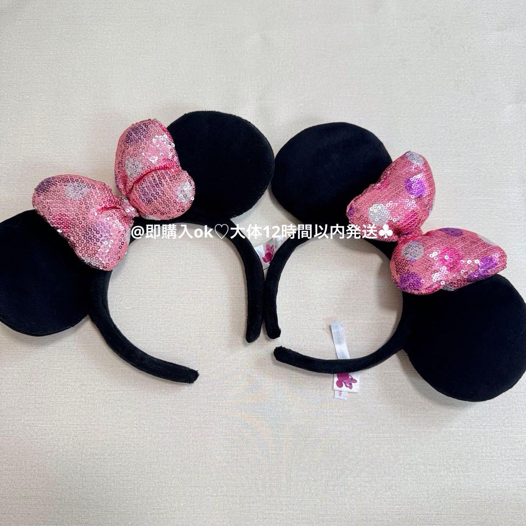 ミニー スパンコール カチューシャ 2個セット ディズニー ピンク 水玉