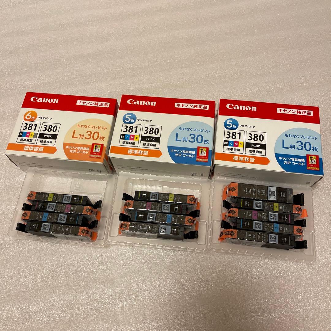 Canon純正インクカートリッジ BCI-381/381