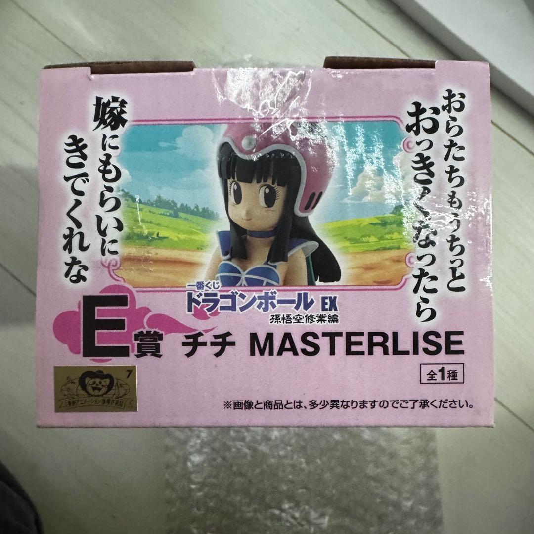 一番くじ　ドラゴンボール　フィギュア