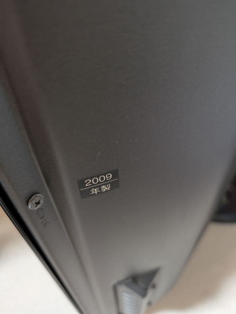 値下げ☆Panasonic VIERA 46型プラズマテレビ TH-P46G1 - メルカリ