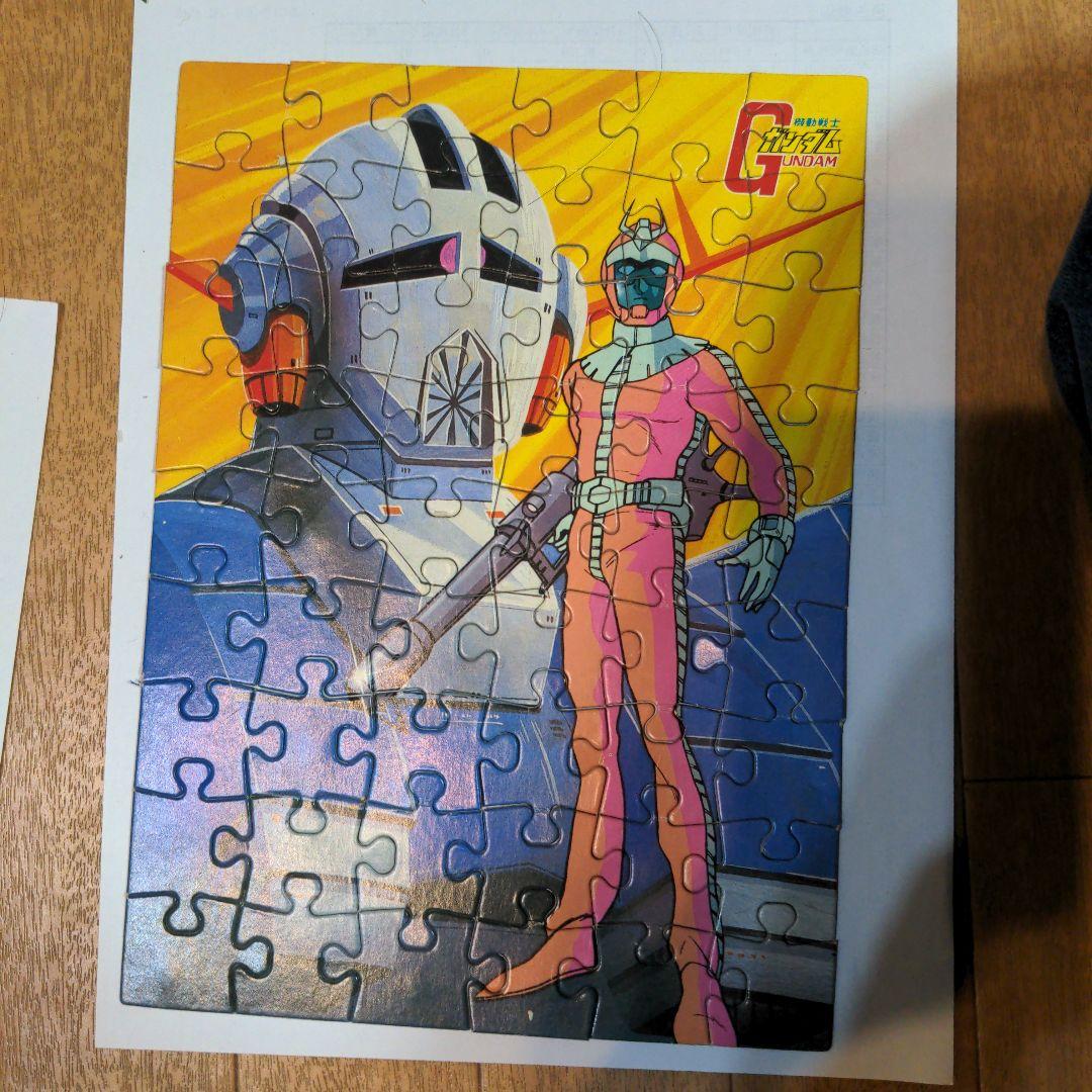 機動戦士ガンダム パズル