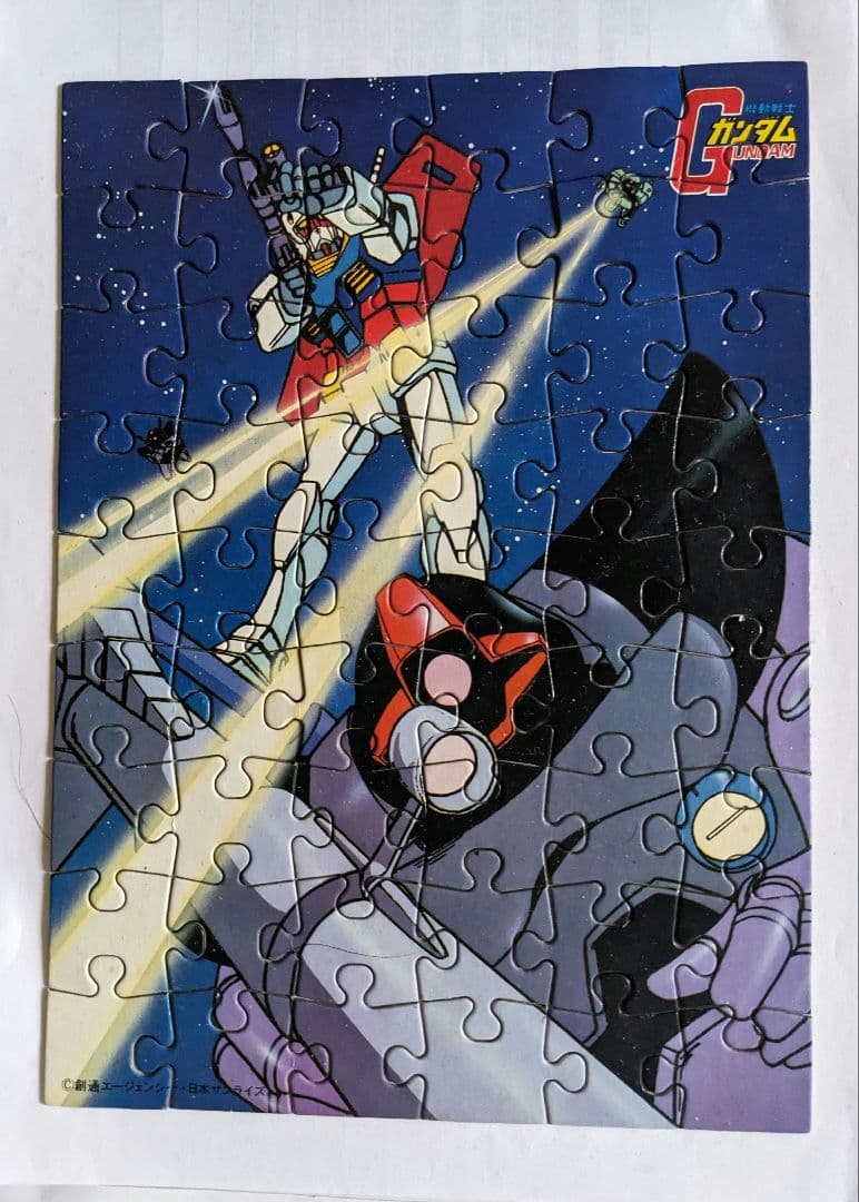 機動戦士ガンダム パズル