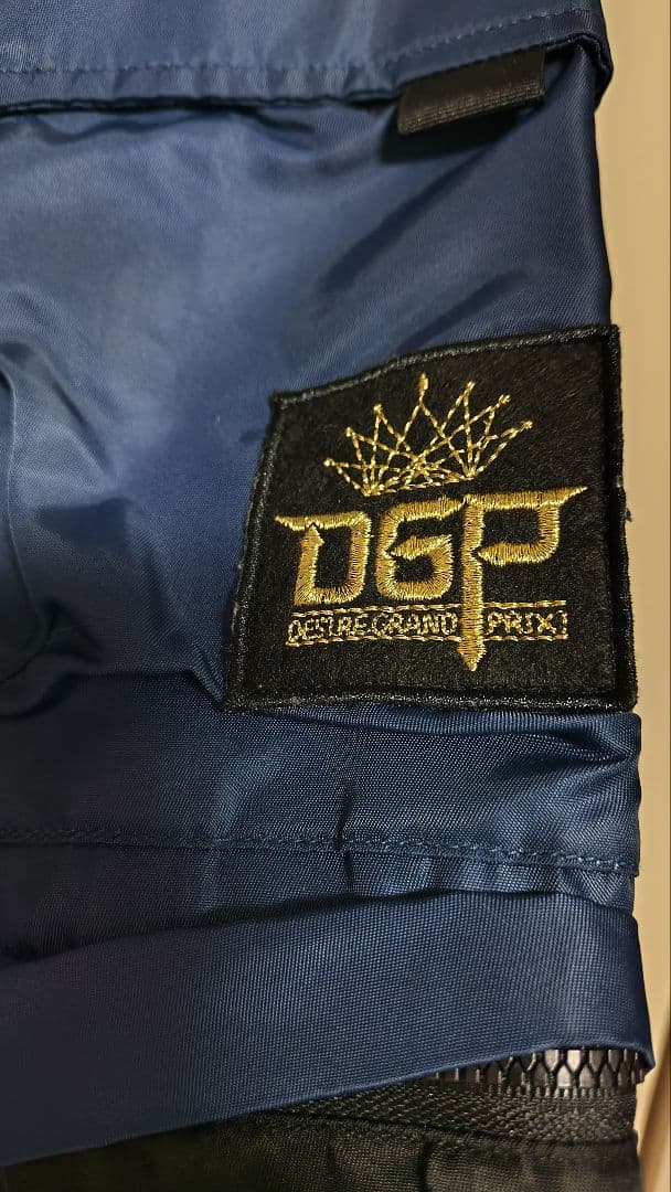 BANDAI 仮面ライダーギーツ DGP ジャケット＆ベスト&パンツ&ブーツ