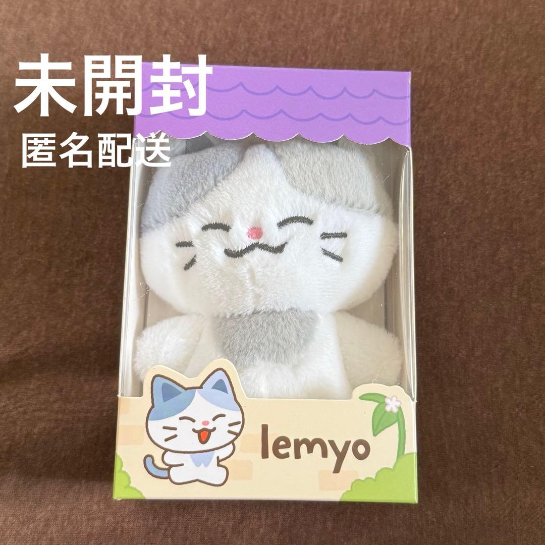 NCT DREAM LINE FRIENDS チョンロ ぬいぐるみ lemyo - メルカリ