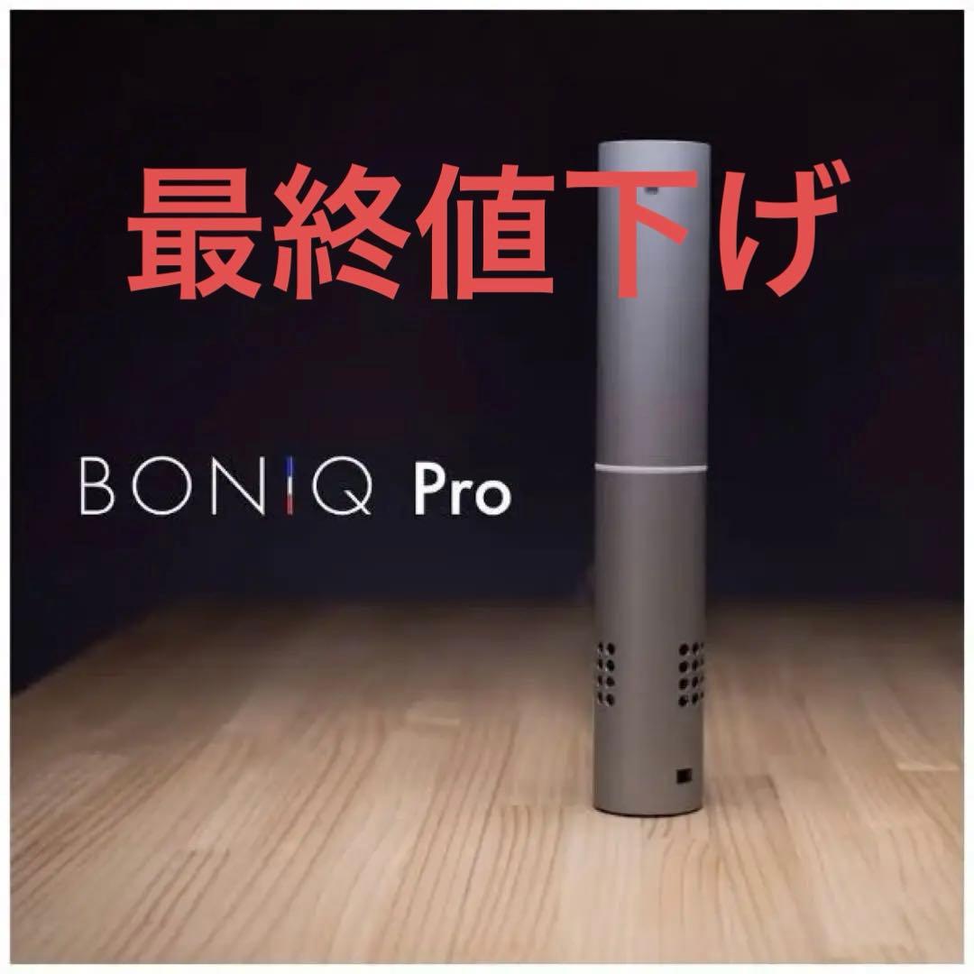 BONIQ BNQ-04 pro Black フルアルミボディ プロ仕様の低温調理器「BONIQ Pro」一般販売が開始、税別29,800円