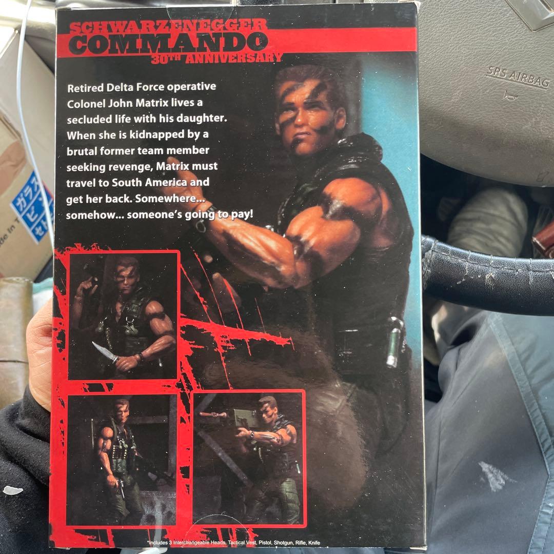 neca ネカ　コマンドー　ジョン・メイトリックス