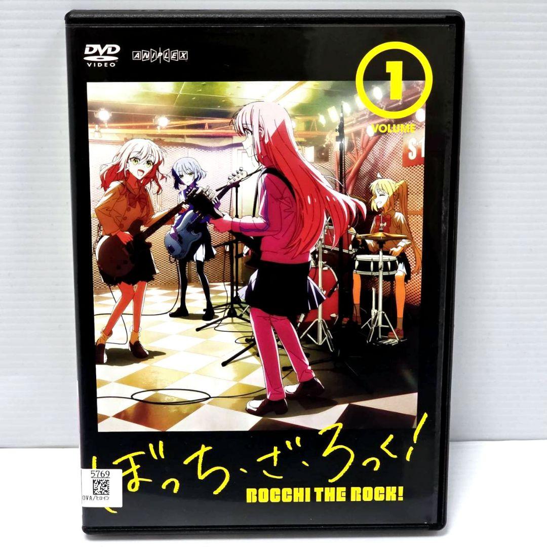 【新品ケース収納】ぼっち・ざ・ろっく! レンタルDVD 全6巻セット Amazon.co.jp: ぼっち・ざ・ろっく! 完全生産限定版 ブルーレイ 全6巻
