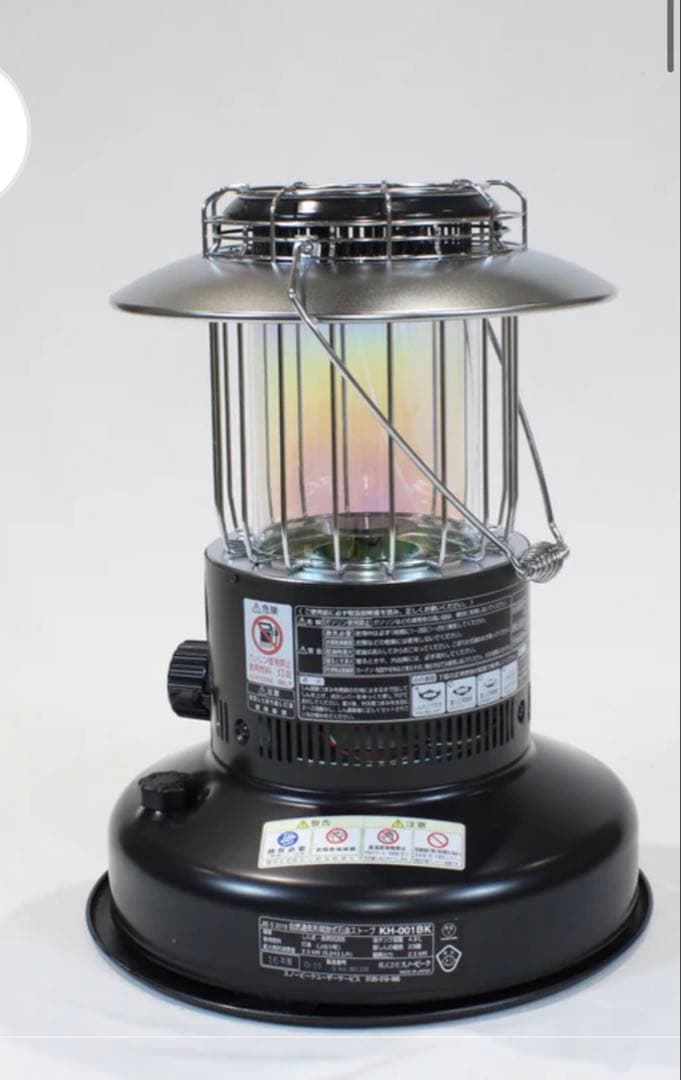 snow peak Rainbow ブラックストーブ専用ケース付 - メルカリ