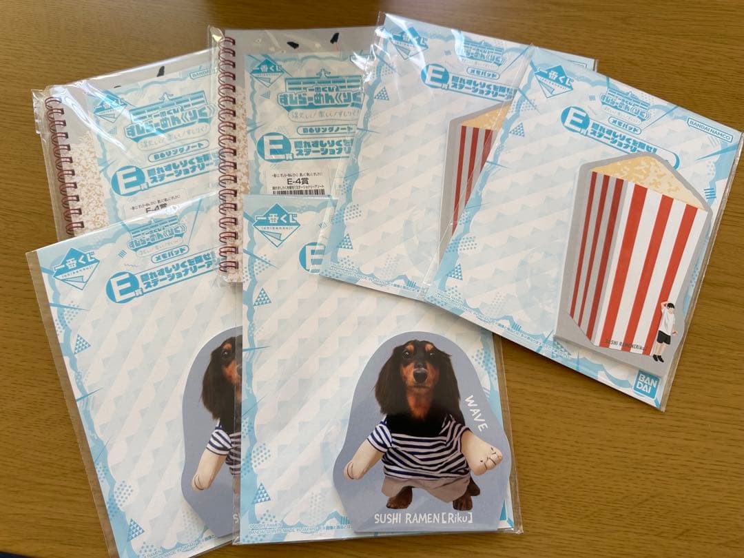 すしらーめん《りく》 一番くじ 大量セット 新品未開封 送料込 ラストワン賞