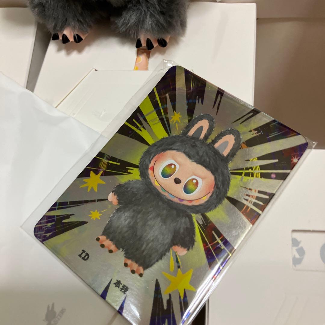 【即日発送】[正規品] ラブブBig into Energy シークレットID