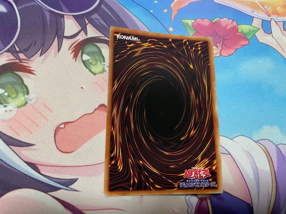 遊戯王　「ダークレクイエムエクシーズドラゴン」プリシク　プリズマ