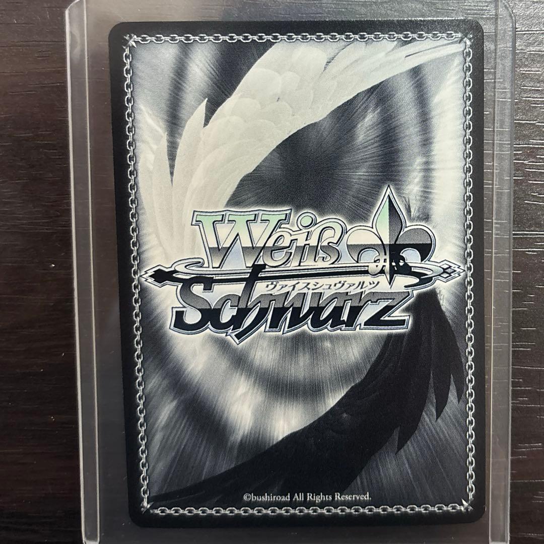 ヴァイスシュバルツ 要楽奈 MYGO 中国語 限定 バンドリ SP サイン