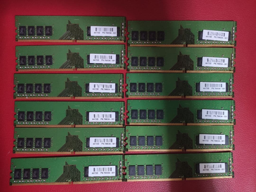 安価スマホ・タブレット・パソコン - SK hynix デスクトップ用メモリ