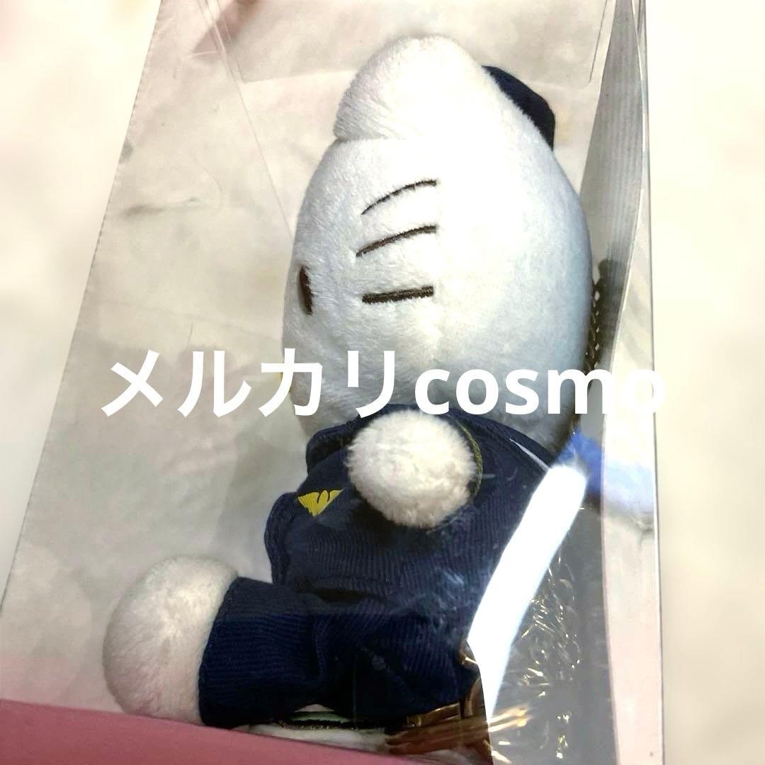 ハローキティ EVA AIR ぬいぐるみセット　マスコット　チャーム　サンリオ