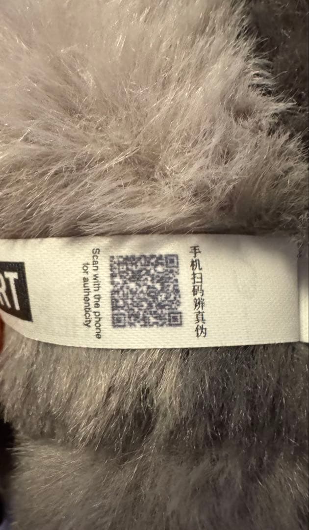 POP MART Labubu Big Into Angel シークレット