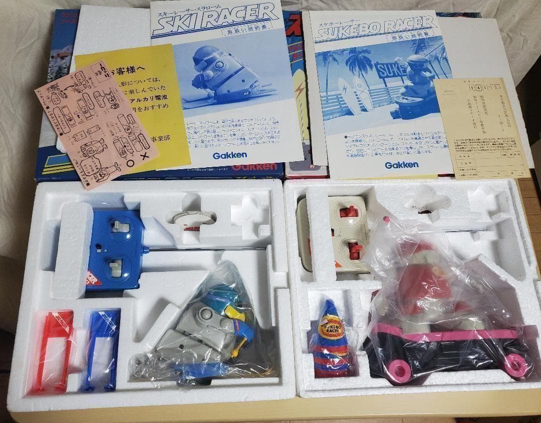 学研　スケボーレーサー +スラローム スキーレーサー SKI RACER ウェンディ・ホルデナーのスラローム SG2019年8月号 - YouTube