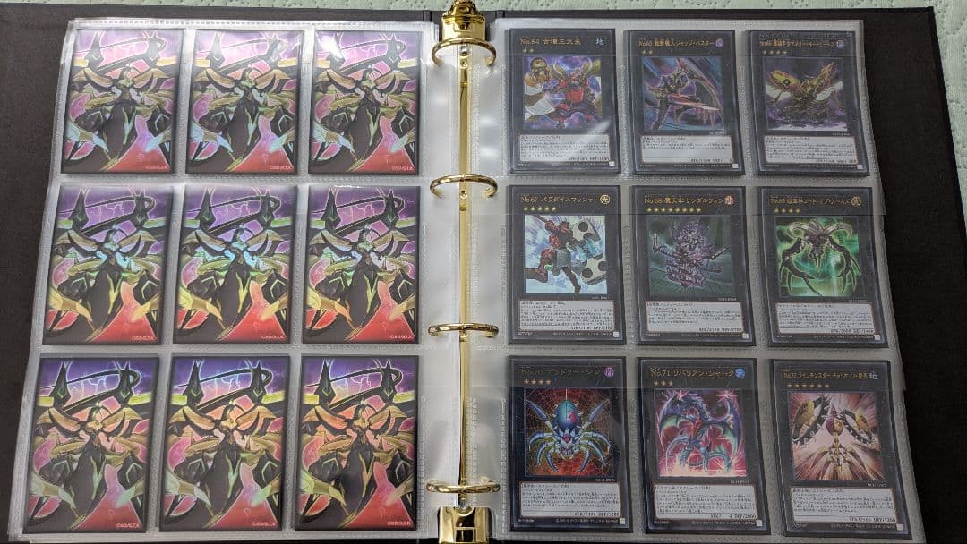 遊戯王 No. COMPLETE FILE（ナンバーズコンプリートファイル）