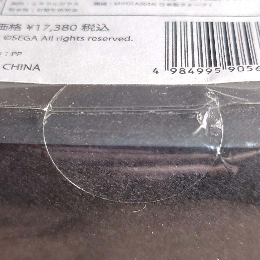 アトラス★未使用品P5 メメントスモチーフ腕時計★送料無料