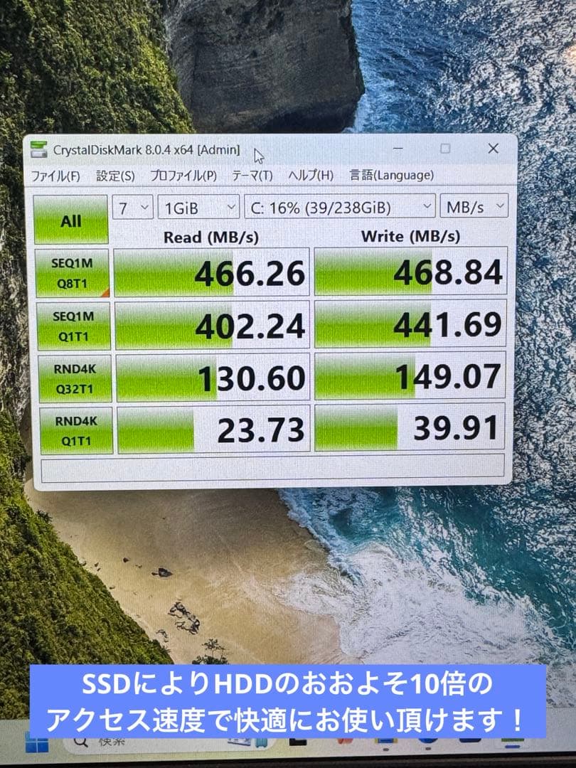Dynabook T55/EB 第7世代i3 RAM8G SSD Blu-ray - メルカリ