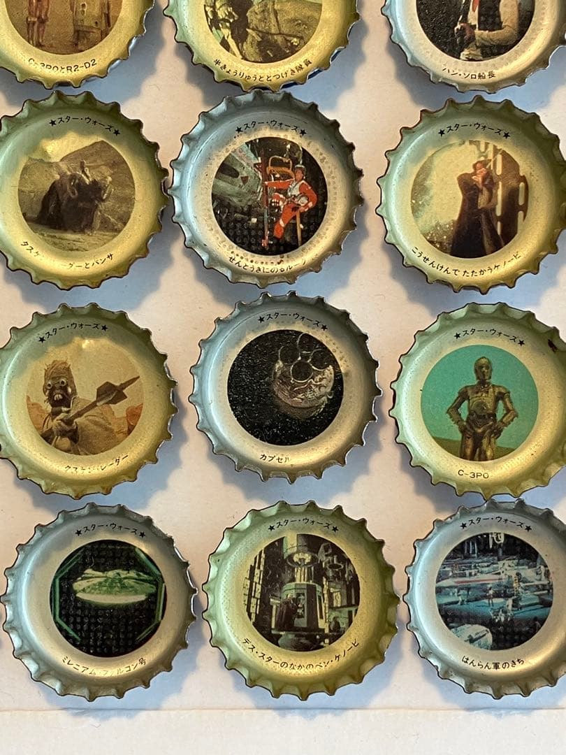スターウォーズ王冠　50種コンプリート