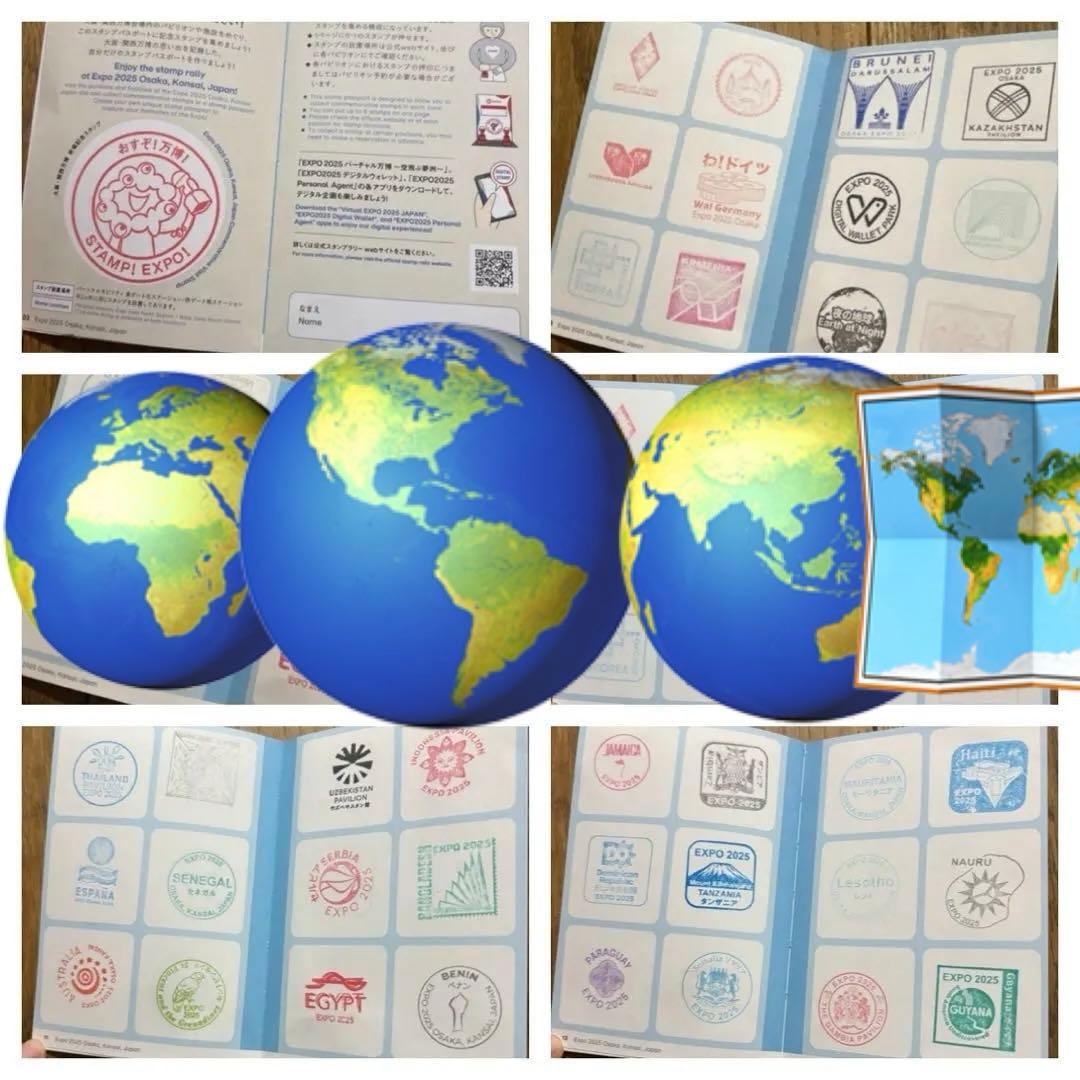 EXPO2025 万博スタンプラリー スタンプ 究極セット 大阪・関西万博