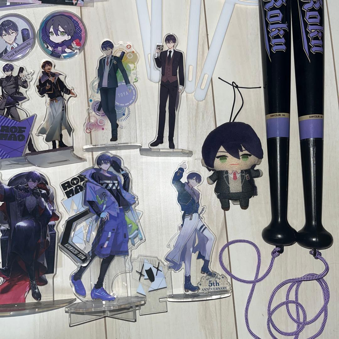 剣持刀也グッズまとめ売り - メルカリ