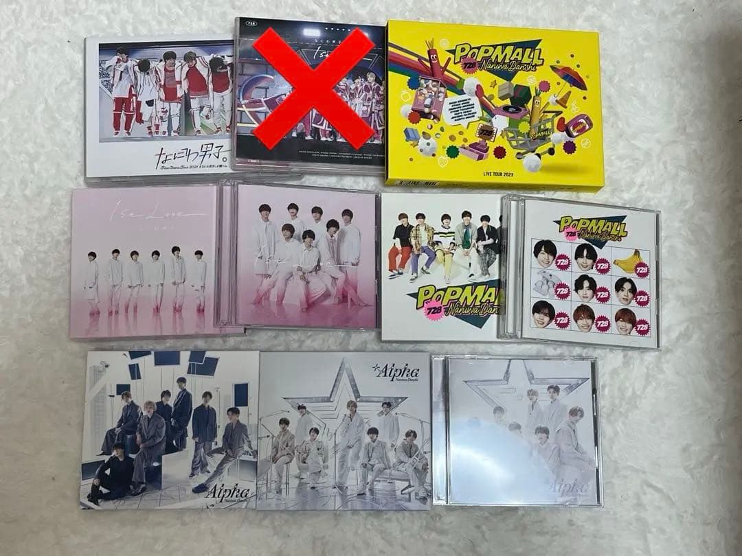 【にゃんこページ】なにわ男子 (道枝駿佑) グッズまとめ売り 値下げ可能