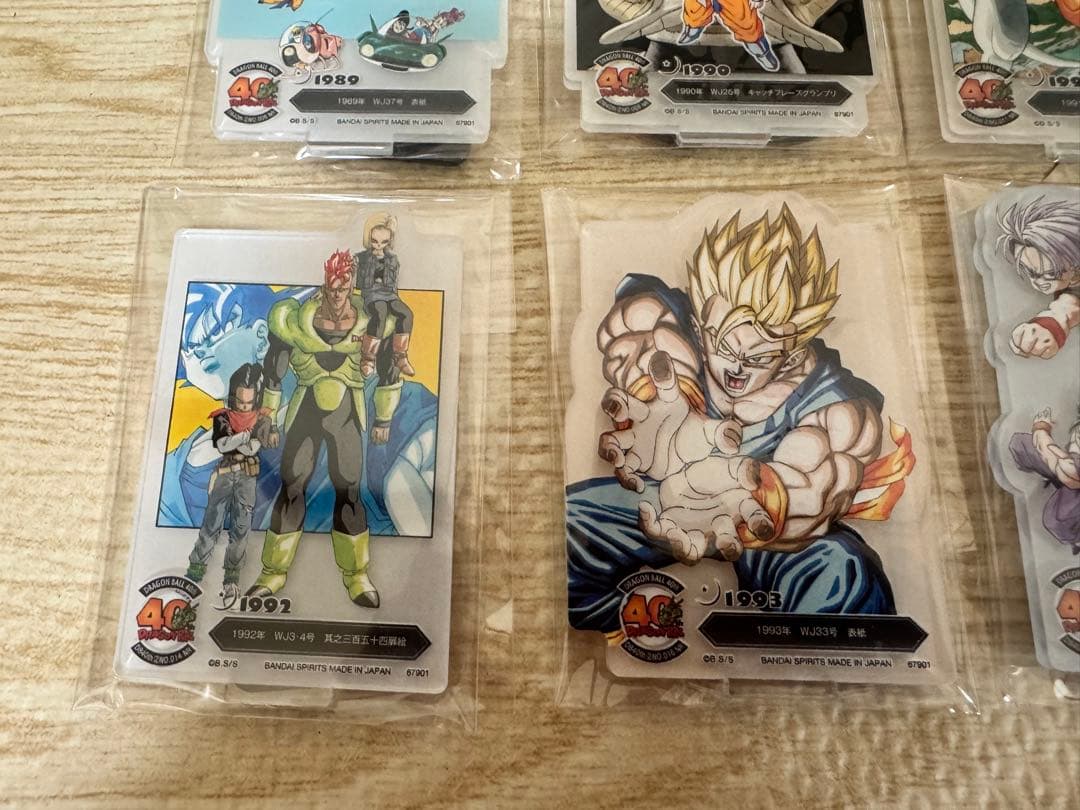 一番くじドラゴンボール 40周年F賞 ACLLECT鳥山明の世界Ⅰ・Ⅱ 全23種