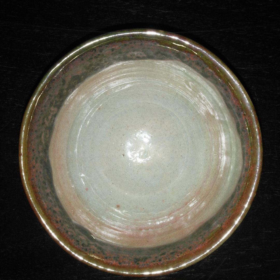 NO661 唐津焼 茶碗 抹茶碗 辰砂 - メルカリ