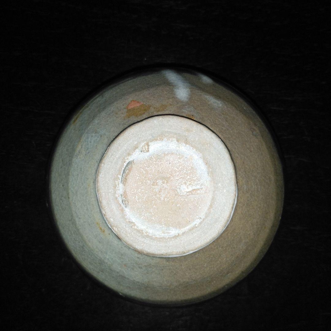 NO661 唐津焼 茶碗 抹茶碗 辰砂 - メルカリ